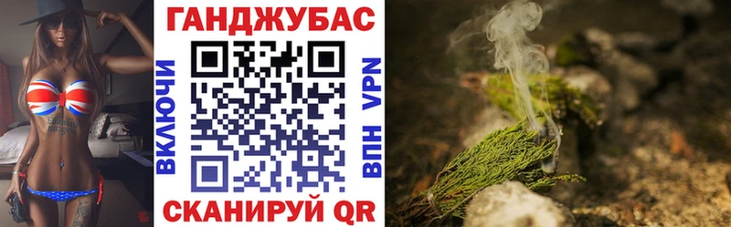 Купить наркотики сайты Заринск Бошки Шишки  Мефедрон  А ПВП  ГАШ  Cocaine 