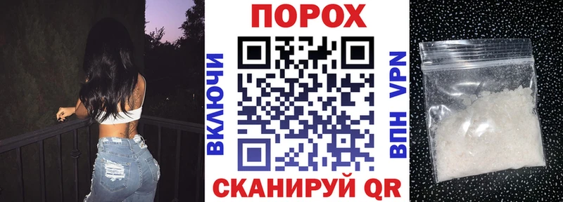 АМФ Розовый  Заринск 