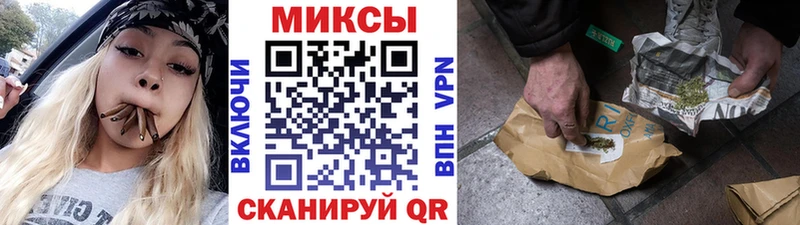 Бутират BDO  сколько стоит  Заринск 