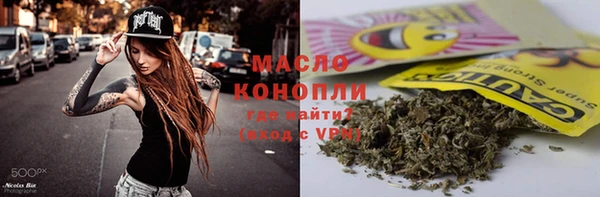 PSILOCYBIN Горняк