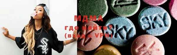 прущие грибы Вяземский
