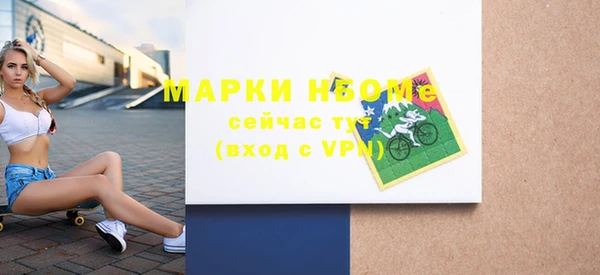 mdpv Вязники