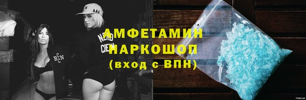 гашишное масло Горно-Алтайск