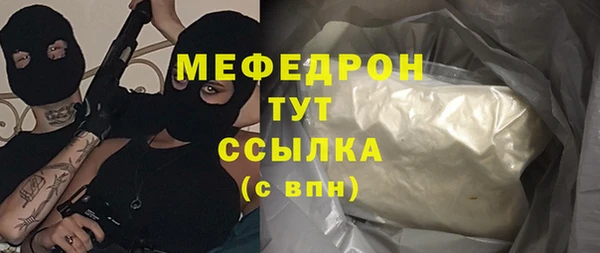 PSILOCYBIN Горняк