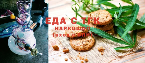 PSILOCYBIN Горняк