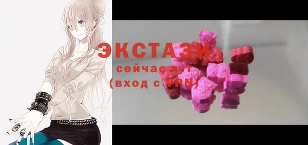 героин Гусиноозёрск