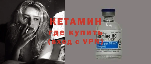 PSILOCYBIN Горняк