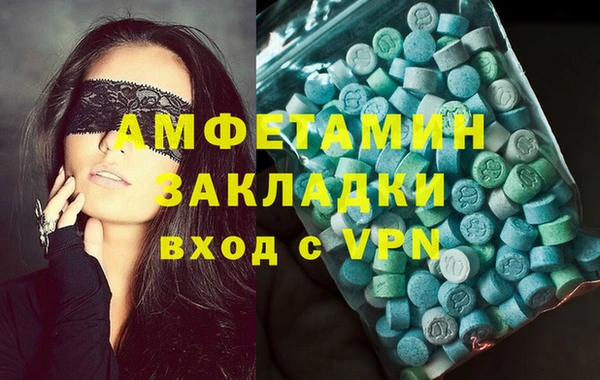 героин Гусиноозёрск