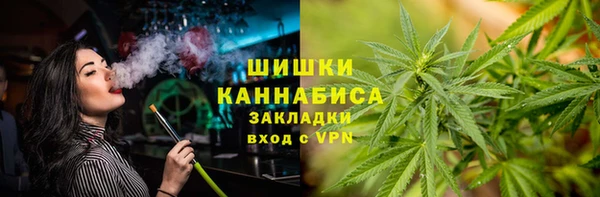 героин Гусиноозёрск