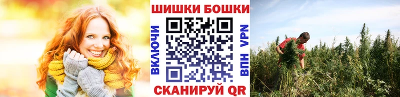 Марихуана Bruce Banner  MEGA рабочий сайт  Заринск 